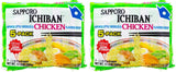 Sapporo Ichiban Chicken Noodle Soup – Single-Ingredient Simplicity for Intentional Pantry Stocking