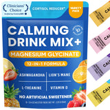 Venture Pal Calm Drink Mix – Counter-Friendly Calm Powder for Clutter-Free Mornings, One Versatile Adaptogen Stack