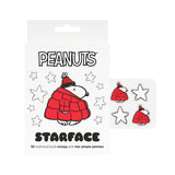 Starface Hydro-Star Sleepy Snoopy Pimple Patches – Sensitive Skin Spot Treatment for a Soothing Bedtime Routine