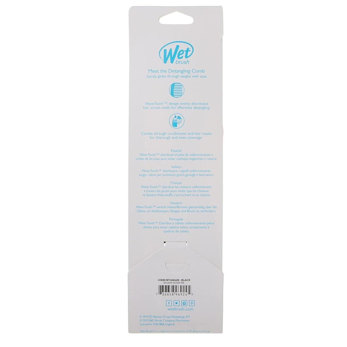 wide-tooth configuration optimized for wet hair and thick textures